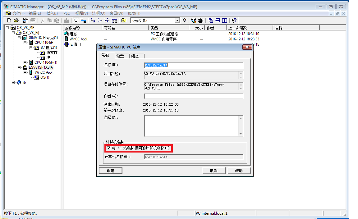 Description: Description: Description: 03ESname