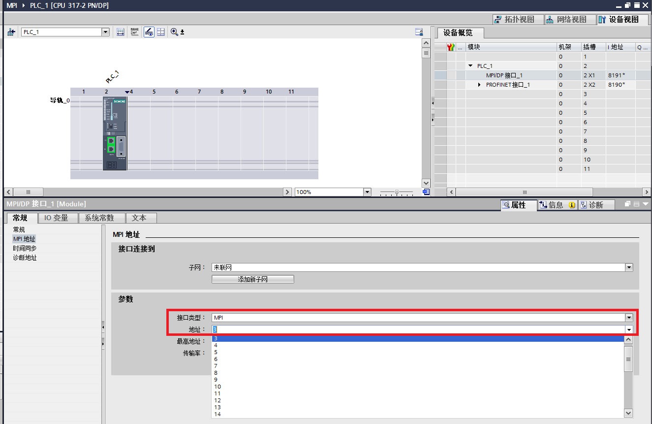 江苏西门子 6ES7288-2DR32-0AA0 扩展模块代理商