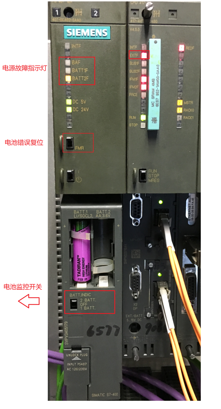 De<x>ion: C:UsersPCS7DesktopTO OSTO OSPCS7_TOP_V1H_CPUS7_400H_MC_BatteryS7_400H_Batteryimageimage002.png