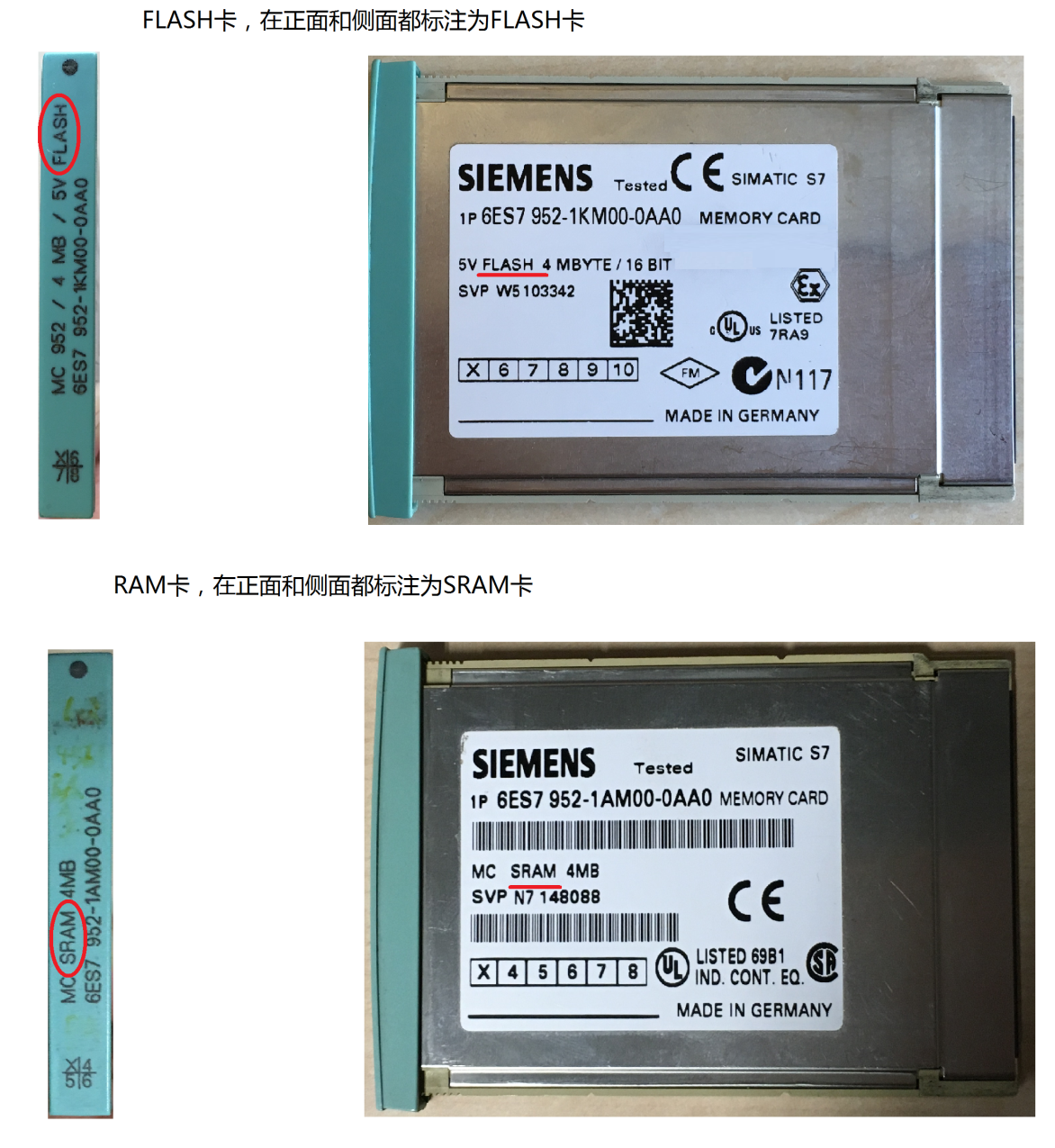 De<x>ion: C:UsersPCS7DesktopTO OSTO OSPCS7_TOP_V1H_CPUS7_400H_MC_BatteryS7_400H_Memory_Cardimageimage001.png