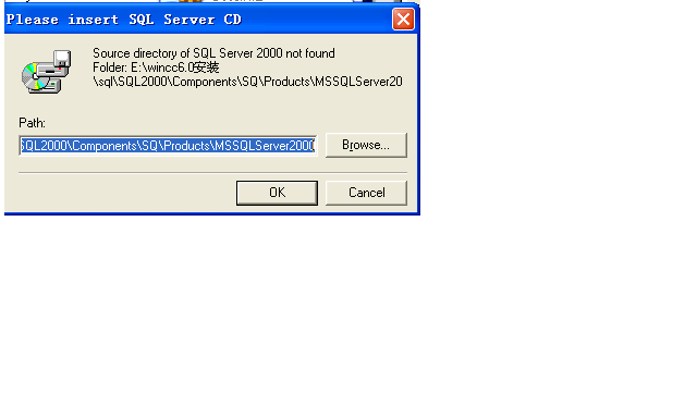 SQL2000安装过程中遇到的问题