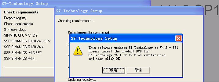 s7 technology 4.2sp1安装问题