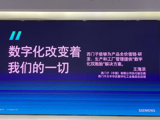 Picture21.jpg Picture21.jpg