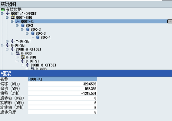 图片13.png 图片13.png