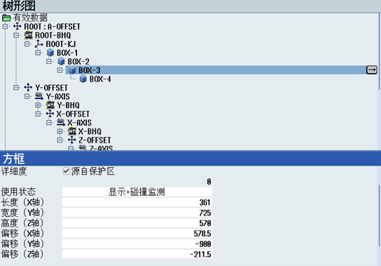 图片16.png 图片16.png