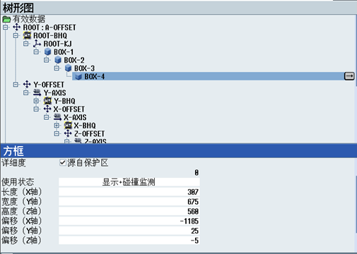 图片17.png 图片17.png