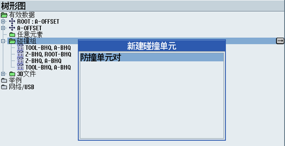 图片21.png 图片21.png