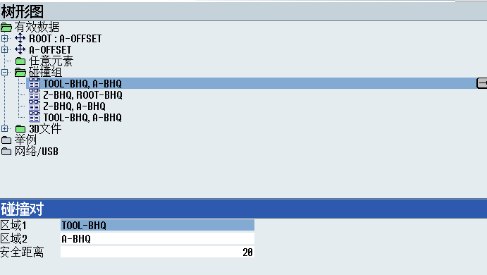 图片22.png 图片22.png