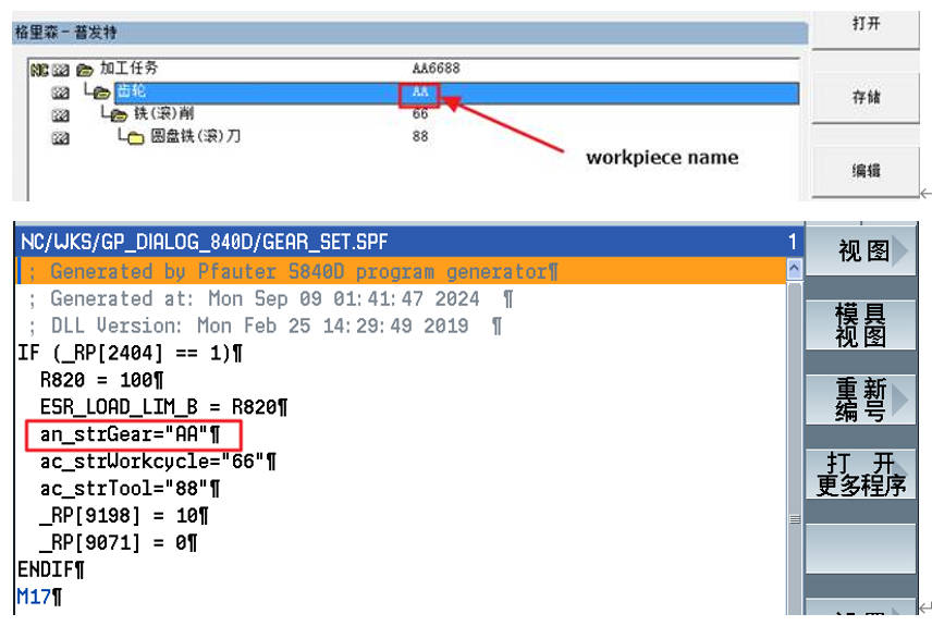 Picture3.jpg Picture3.jpg