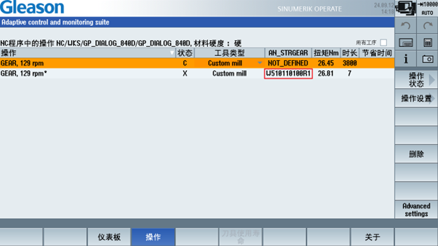 Picture9.png Picture9.png