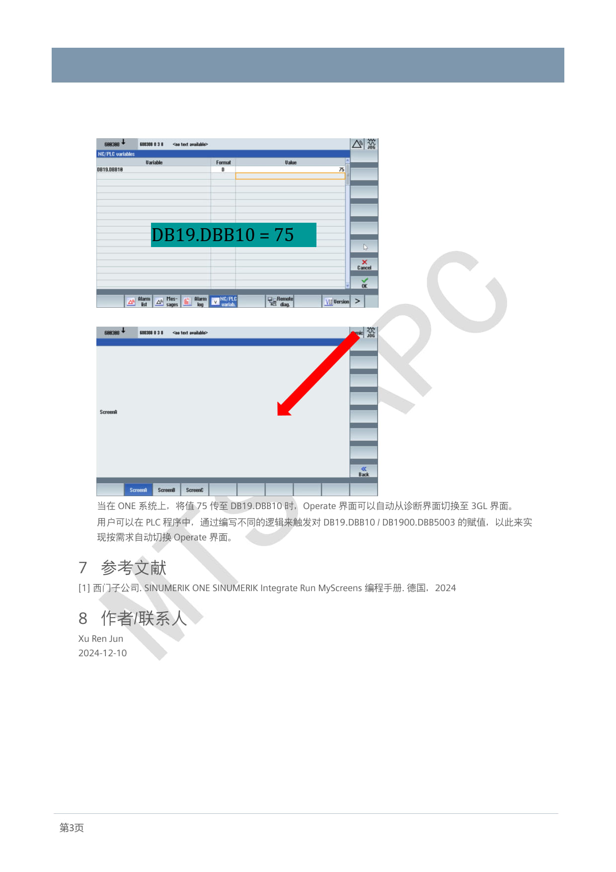 11_Operate_应用_通过PLC 选择（调用）3GL-QT 界面_2024_Xu Ren Jun_5.jpg
