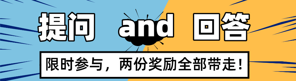双11工业趴,技能在身未来在手——西门子找答案11大产品热答,11席答侠争锋,加冕赢暖冬惊喜!