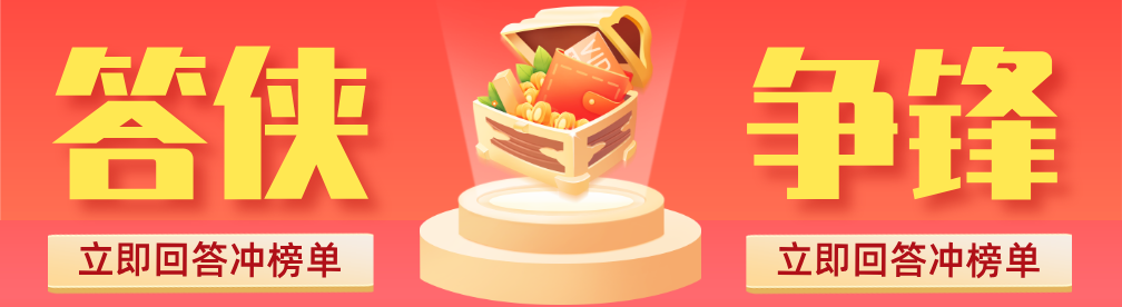 双11工业趴,技能在身未来在手——西门子找答案11大产品热答,11席答侠争锋,加冕赢暖冬惊喜!