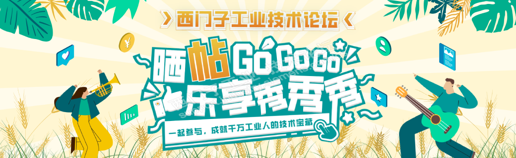 OSO首页Web.png