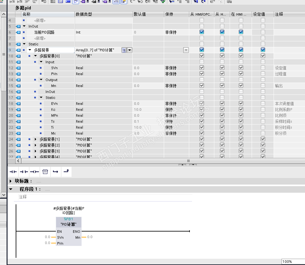屏幕截图 2025-07-18 092312.png