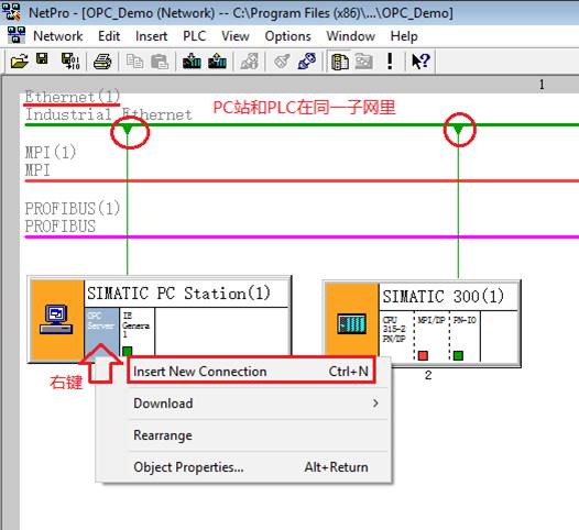 添加指定伙伴的S7连接