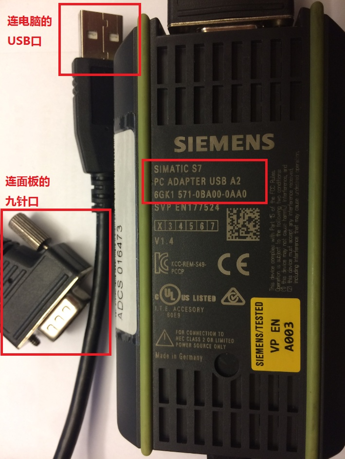 二代精简(2nd Basic)屏 MPI 方式下载(PC Adapter)