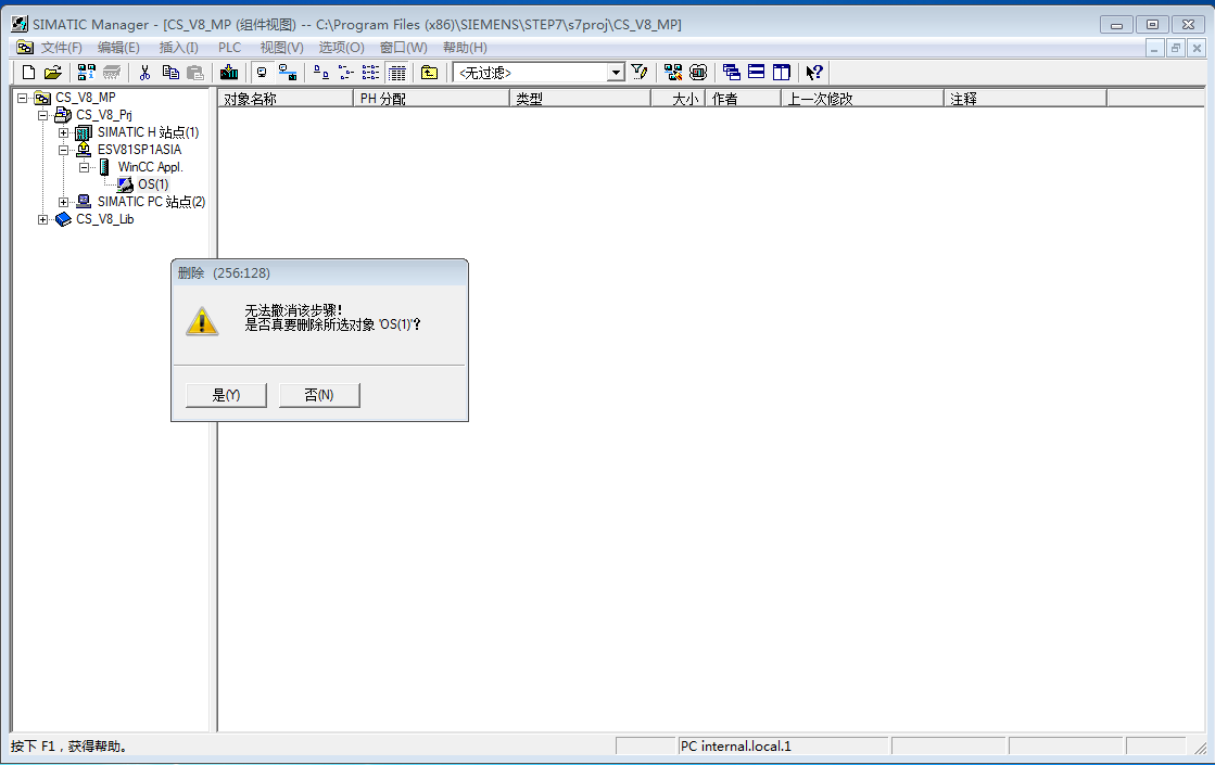 Description: Description: Description: 05deleteOS