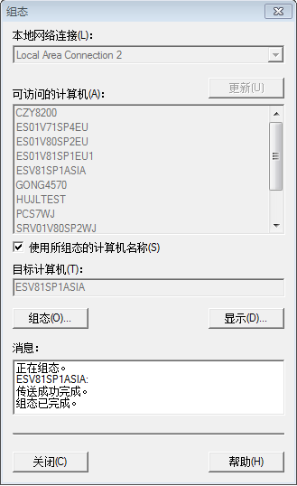Description: Description: Description: 06Configure