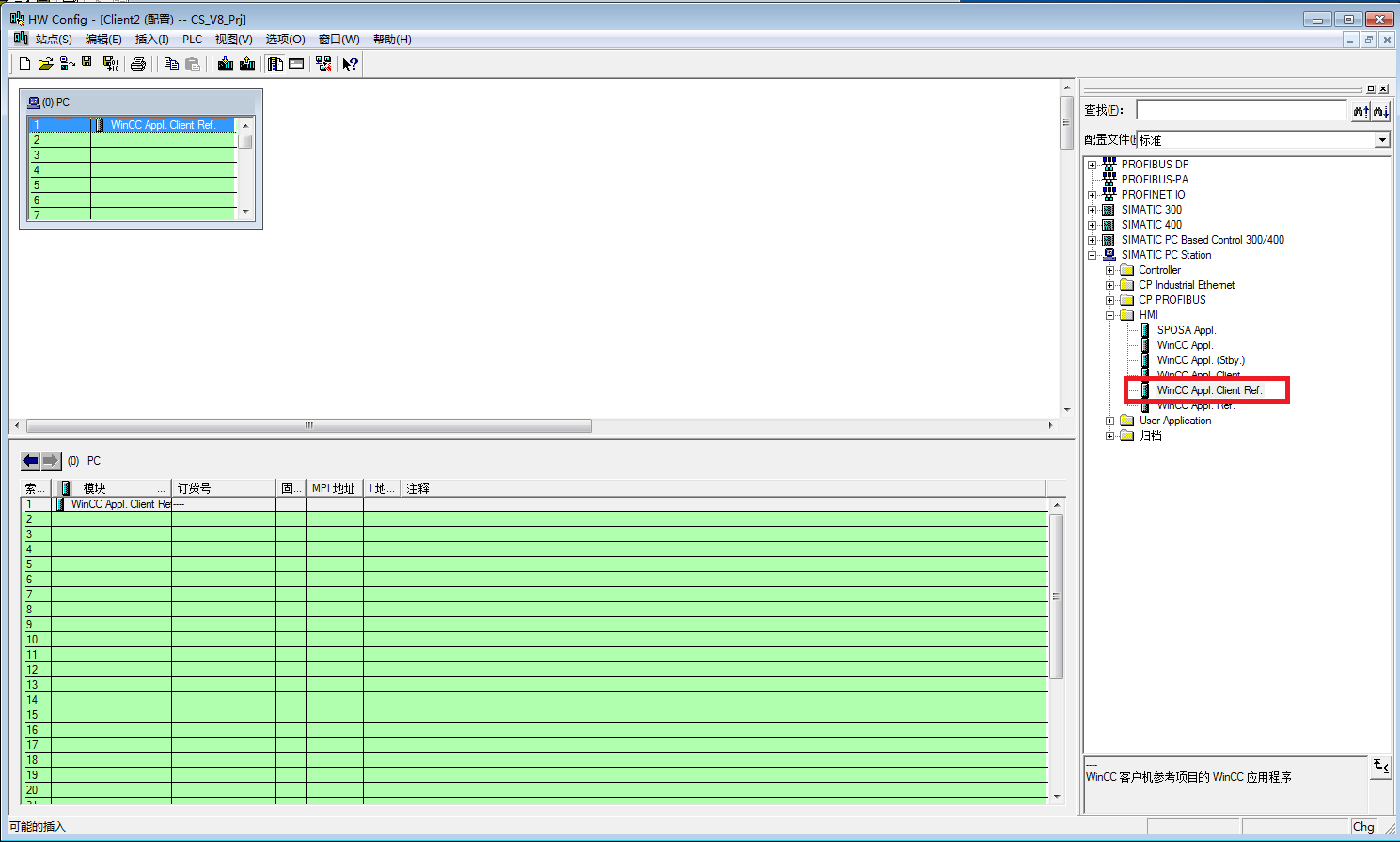 Description: Description: Description: 16Client2config