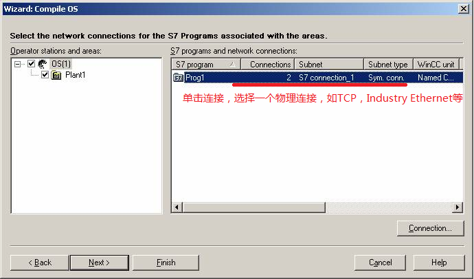 Description: C:\Users\PCS7\Desktop\TO OS\TO OS\PCS7_TOP_V1\H_CPU\PLCSIM\image\image002.png
