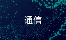 版区