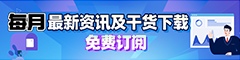 电子杂志